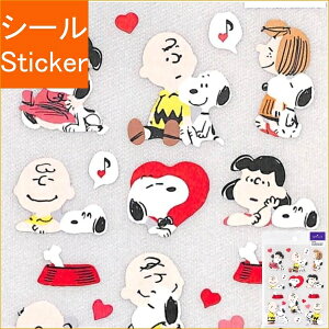 HALLMARK {z[}[N V[ E SNӂӂ킨FB V[    Ao fR[V n[g  XebJ[ X}z ق  킢 XPW[ 蒠̃^C