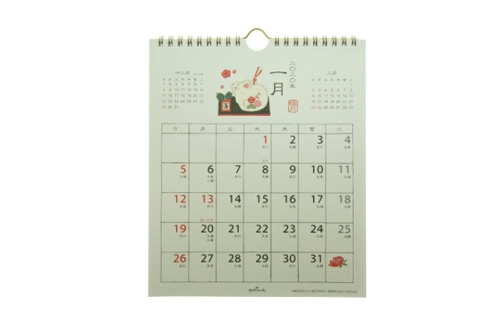 楽天市場 5 Off 期間限定 Hallmark 日本ホールマーク 年1月始まり 手帳 月間式 月間ブロック A5 和の暮らし暦 カレンダー 卓上 壁掛け 大人かわいい おしゃれ 可愛い キャラクター 手帳カバー スケジュール帳 手帳のタイムキーパー 手帳のタイムキーパー 楽天市場 5 Off 期間限定 Hallmark 日本ホールマーク 年1月始まり 手帳 月間式 月間ブロック A5 和の暮らし暦 カレンダー 卓上 壁掛け 大人かわいい おしゃれ 可愛い キャラクター 手帳カバー スケジュール帳 手帳のタイムキーパー 手帳のタイムキーパー