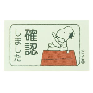 KODOMONOKAO ǂ̂ X^v E Xk[s[ItBXG mF܂ X^v@I[_[@LN^[@킢@蒠@Ӂ@nR XPW[ 蒠̃^CL[p[