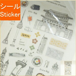 S&C Corporation S&CR[|[V V[ E XeGXebJ[ the beayty of korea ؍ V[    Ao fR[V n[g  XebJ[ X}z ق  