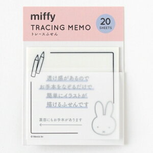 Green Flash O[tbV 蒠 E miffy ~btB[ g[Xӂ face tⳎ |XgCbg ӂ 킢  o  LN^[  XPW[ 蒠