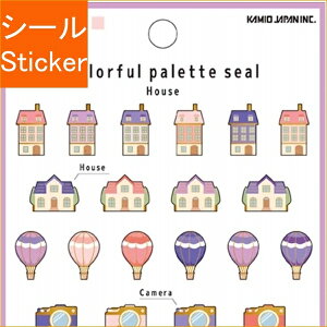 CRUX クラックス シール ・ カラフルパレットシール HOUSE シール帳 福袋 丸 おしゃれ アルバム デコレーション ハート 大量 ステッカー スマホ ごほうび 花 かわいい スケジュール帳 手帳のタ