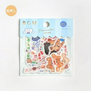 BGM r[W[G V[ E t[NV[ fR[V  V[    Ao fR[V n[g  XebJ[ X}z ق  킢 XPW[ 