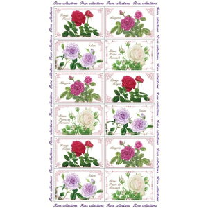 FRONTIA teBA V[ E NVbN[Y sNg V[    Ao fR[V n[g  XebJ[ X}z ق  킢XPW[ 蒠