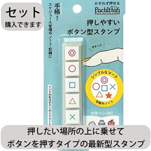 CLOTHES-PIN N[Ys 2025 2024N 10n܂ 蒠 Ԏ(ubN) B6 naminami land i~i~ }X[ LN^[ fUC  l킢 蒠Jo[ _CA[ XPW[ 
