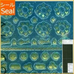 MIDORI ~h V[ E V[2146 S[h n[g  V[    Ao fR[V n[g  XebJ[ X}z ق  킢 XPW[ 蒠̃^