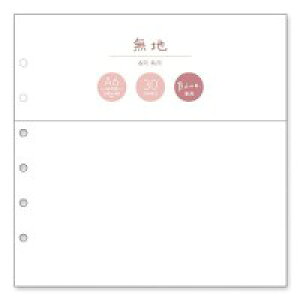 }ChEFCu oC A6ChtB 58053 W | oC A6ChtB 58053 V