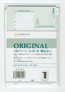 FRANKLINCOVEY tNRB[ VXe蒠tB tNpRpNg oCu (6) IWiE11y[WfC[y[W1 AjȂ XPW[ 蒠̃^C