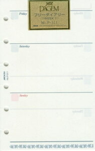 JMAM {\ VXe蒠tB ~j6 (6) P311 t[_CA[ 1WEEK1 ANZT[ tB \\ 2016 oC_[ uh  XPW[ 蒠̃^CL[p[