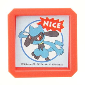 楽天市場 ごほうびスタンプ ポケモンの通販 楽天市場 ごほうびスタンプ ポケモンの通販