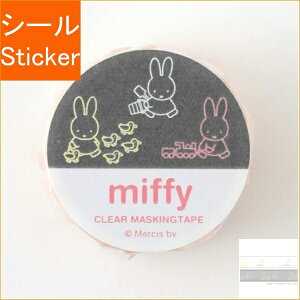 Green Flash O[tbV V[ E miffy ~btB[ NA}XLOe[v walk V[    Ao fR[V n[g  XebJ[ X}z ق  킢