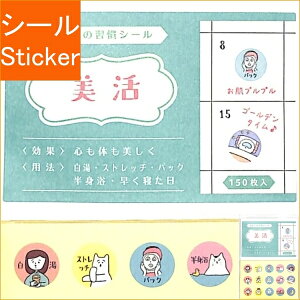 RYU RYU  V[ E 킽̏KV[  V[    Ao fR[V n[g  XebJ[ X}z ق  킢 XPW[ 蒠̃^C