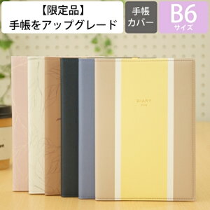 ypŏiʌz DELFONICS ftHjbNX m[g B6 rR[ JEJF 2022Np ʌ ƂĂg 󂠂菤i XPW[ 蒠̃^CL[p[