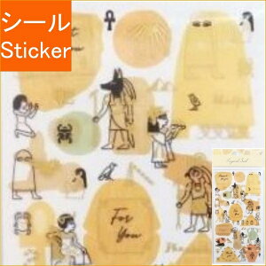 KAMIO JAPAN J~IWp V[ E PMC[hV[/EGYPT GWvg V[    Ao fR[V n[g  XebJ[ X}z ق  킢 XPW[