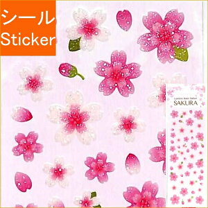 S&CR[|[V S&CR[|[V V[ E YHW28  sN zCg V[    Ao fR[V n[g  XebJ[ X}z ق  킢