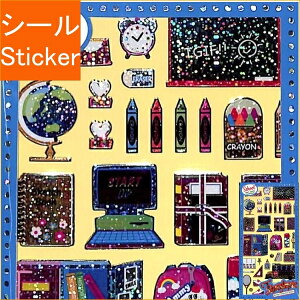 手帳 デコ シールの人気商品 通販 価格比較 価格 Com 手帳 デコ シールの人気商品 通販 価格比較 価格 Com