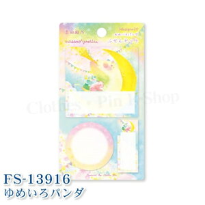 CLOTHES-PIN N[Ys 蒠 E gcTӂZbg tⳎ |XgCbg ӂ 킢  o  LN^[  XPW[ 蒠̃^CL[p[