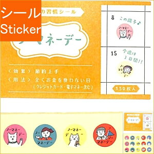 RYU RYU  V[ E 킽̏KV[ m[}l[f[ V[    Ao fR[V n[g  XebJ[ X}z ق  킢 XPW[ 