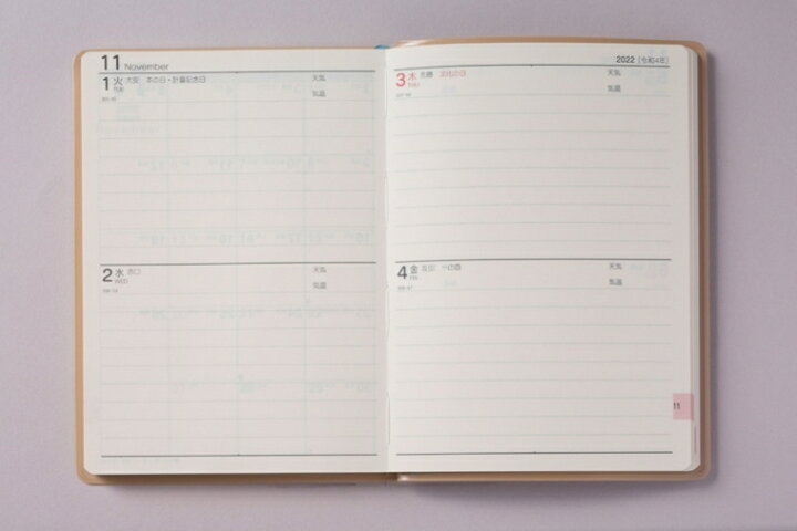 楽天市場 スケジュール帳 22 年1月始まり Takahashi 高橋手帳 手帳 17 ポケット新日記 高橋書店 卓上日誌 3年 5年 黒 おしゃれ 可愛い キャラクター 手帳カバー 日記帳 サイズ 手帳のタイムキーパー 手帳のタイムキーパー 楽天市場 スケジュール帳 22 年1月始まり Takahashi 高橋手帳 手帳 17 ポケット新日記 高橋書店 卓上日誌 3年 5年 黒 おしゃれ 可愛い キャラクター 手帳カバー 日記帳 サイズ 手帳のタイムキーパー 手帳のタイムキーパー