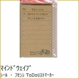 手帳リフィル ディズニーの人気商品 通販 価格比較 価格 Com