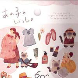 }ChEFCu ̎qƂ XebJ[ ˂Ƃ V[ 82030 / V[ ˂ L t@bV  sNn R[fBl[g 蒠fR 킢