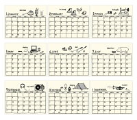 楽天市場 予約 10月下旬発送予定 Ryu Ryu ﾘｭﾘｭ 22年1月始まり ｶﾚﾝﾀﾞｰ B6 ｲﾗｽﾄ 卓上ｶﾚﾝﾀﾞｰ 大人かわいい おしゃれ 可愛い キャラクター 手帳カバー 壁掛け ｽｹｼﾞｭｰﾙ帳 手帳のﾀｲﾑｷｰﾊﾟｰ 手帳のタイムキーパー