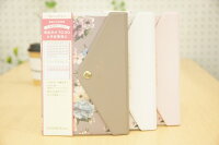 楽天市場 ｽｹｼﾞｭｰﾙ帳 22 年1月始まり Marks ﾏｰｸｽ 手帳 週間ﾊﾞｰﾃｨｶﾙ式 ﾊﾞｰﾁｶﾙ B6 ﾌﾗﾜｰﾌﾗｯﾌﾟ ﾎﾟｰﾙｱﾝﾄﾞｼﾞｮｰ 大人かわいい おしゃれ 可愛い ｷｬﾗｸﾀｰ 手帳ｶﾊﾞｰ 日記帳 ｻｲｽﾞ 手帳のﾀｲﾑｷｰﾊﾟｰ 手帳のタイムキーパー