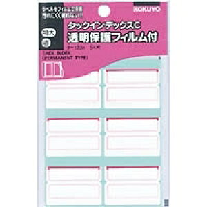 KOKUYO RN V[ E ^bNCfbNXC یtBt  o c  XPW[ 蒠̃^CL[p[