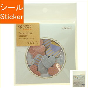 MIDORI fUCtBE~h V[ E PCM fR[V n[g V[    Ao fR[V n[g  XebJ[ X}z ق  킢 XPW[