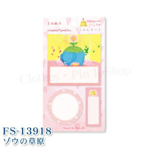 CLOTHES-PIN N[Ys 蒠 E gcT ӂZbg ]Ȇ tⳎ |XgCbg ӂ 킢  o  LN^[  XPW[ 蒠̃^CL