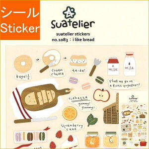 S&C Corporation S&CR[|[V V[ E 1083I like bread p oXPbg V[    Ao fR[V n[g  XebJ[ X}z ق  킢 XPW