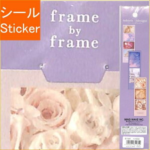 MINDWAVE }ChEFCu V[ E t[ oC t[ 81181 h[~[ V[    Ao fR[V n[g  XebJ[ X}z ق  킢 XP