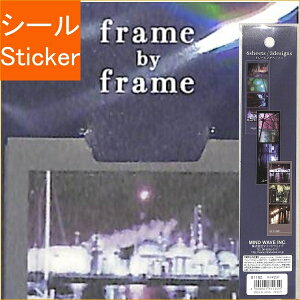 MINDWAVE }ChEFCu V[ E t[ oC t[ 81182 iCg V[    Ao fR[V n[g  XebJ[ X}z ق  킢 XPW