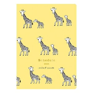 RYURYU  2025 2n܂ (2025N4n܂) 蒠 Ԏ(ubN) B6 XPW[ SDN AfA l킢  킢  LN^[ 蒠Jo[ L TCY Ƃ