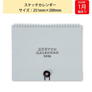 y[֑zLABCLIP {Nbv 2026 N 1n܂ 蒠 Ԏ(ubN) W251mm×H200mm XPb`J_[ O[ Ǌ|  fUC  l킢 Vv XPW[