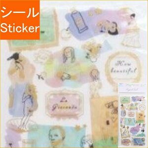 KAMIO JAPAN J~IWp V[ E PMC[hV[/ART A[g p |p V[    Ao fR[V n[g  XebJ[ X}z ق  킢 XP