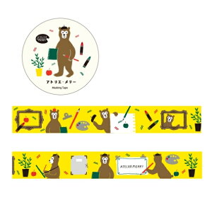 GREENFLASH O[tbV V[ E AgGE[ }XLOe[v N} V[    Ao fR[V n[g  XebJ[ X}z ق  킢 