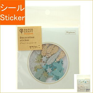 MIDORI fUCtBE~h V[ E 2519 PCM fR[V H  V[    Ao fR[V n[g  XebJ[ X}z ق  킢 XPW[