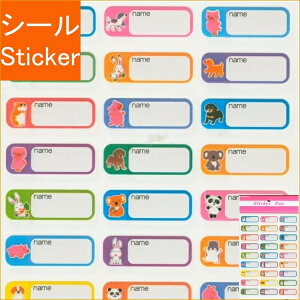 OKUYAMA R V[ E l[V[ OV[ Aj}  V[    Ao fR[V n[g  XebJ[ X}z ق  킢 XPW[ 