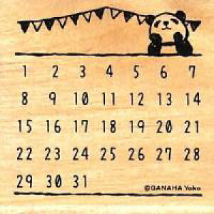 hEucnR p_ J_[ / ؐ K[ht XPW[Ǘ