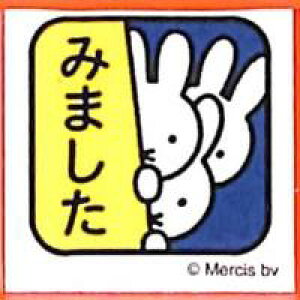~btB[ ݂܂ X^v `̓`X^v / ~btB[ X^v ݂܂  LN^[ ObY [ 킢 lCr[wi mFX^v tpX^v `X