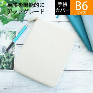 yꏏɍwőzRjbN蒠Jo[@B6TCY@O[W@蒠[蒠ɃJX^}CY@^JnV蒠p݌v y蒠̃^CL[p[̃IWiz