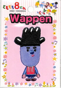 Small Planet X[vlbg V[ E byg_`8j{b` hJ AbvP by V[    Ao fR[V n[g  XebJ[ X}z ق