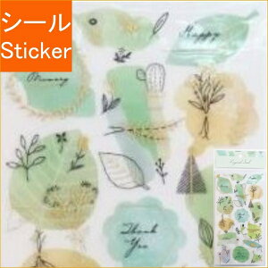 KAMIO JAPAN J~IWp V[ E PMC[hV[/BOTANICAL {^jJ V[    Ao fR[V n[g  XebJ[ X}z ق  킢 XPW