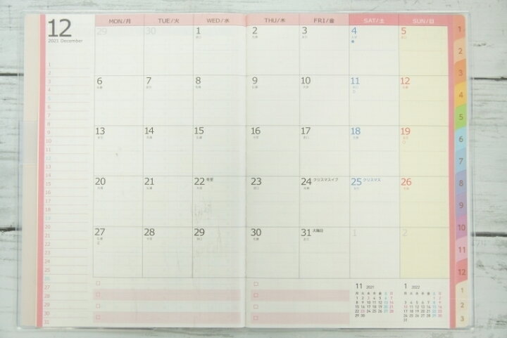 楽天市場 手帳 ｽｹｼﾞｭｰﾙ帳 Kutsuwa ｸﾂﾜ 23 年 1月始まり 22年 12月始まり 月間式 月間ﾌﾞﾛｯｸ B6 ｶﾗｰｲﾝﾃﾞｯｸｽ手帳 薄型 ﾉｰﾄ 家計簿 大人かわいい おしゃれ 可愛い ｷｬﾗｸﾀｰ 手帳ｶﾊﾞｰ 手帳のﾀｲﾑｷｰﾊﾟｰ 手帳 のタイムキーパー
