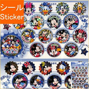 ミッキー ステッカーの人気商品 通販 価格比較 価格 Com