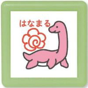 ǂ̂ ~j|X^v ͂Ȃ܂  / sN ObY qǂ fR[V