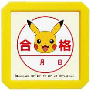 |PZ sJ`E i / LN^[ wZ m ׋ObY