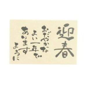 ǂ̂ ǂ̂@j[C[X^vQ@11064018 |