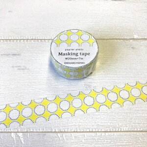 papierplatz psAvbc V[ E LEGAROPAPIRO }XLOe[v K[ps hbg  V[    Ao fR[V n[g  XebJ[ X}z ق  